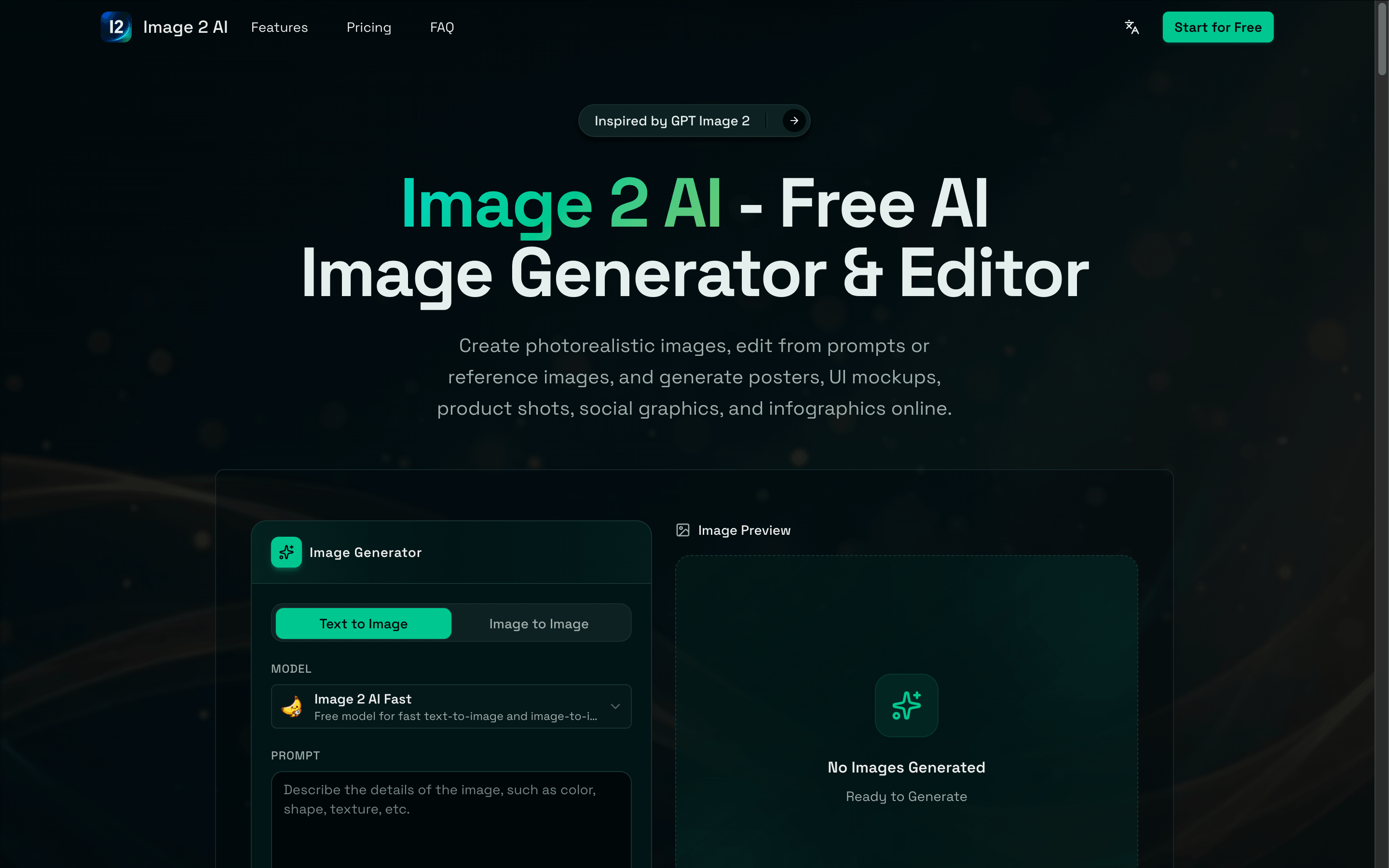 Image 2 AI logo