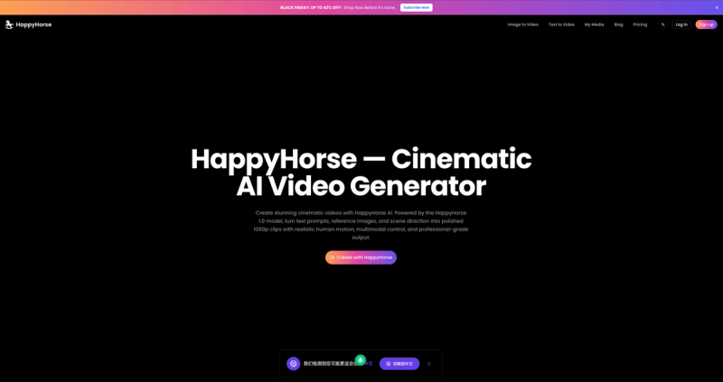 image of HappyHorse