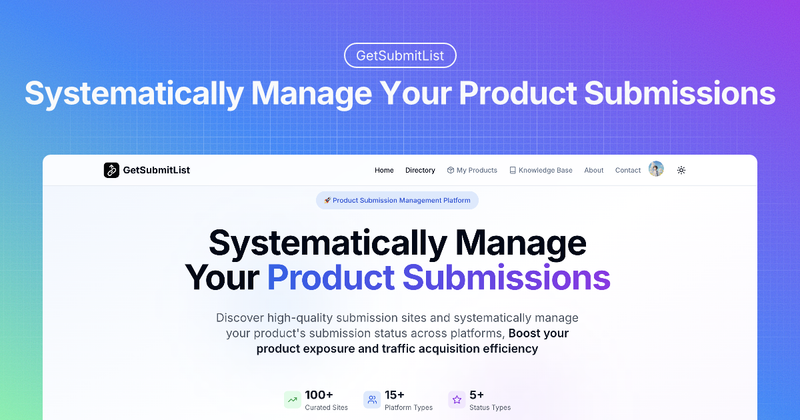 image of GetSubmitList image of GetSubmitList