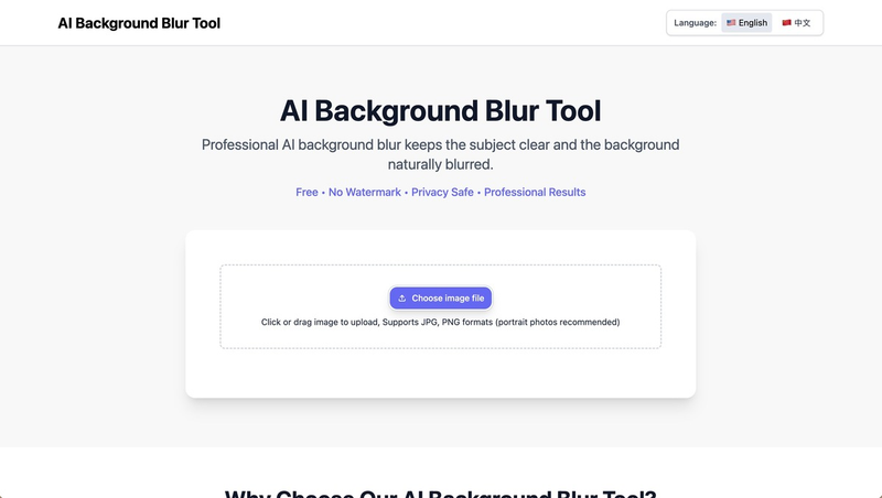 image of AI Background Blur Tool