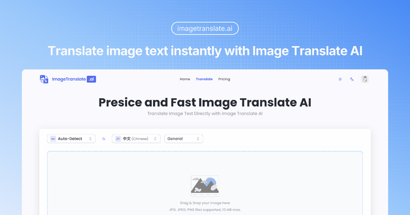 image of ImageTranslate.AI