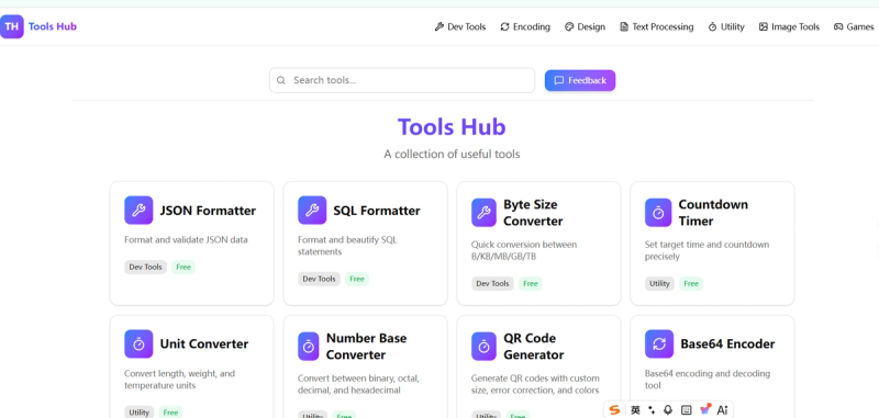 image of Tools Hub