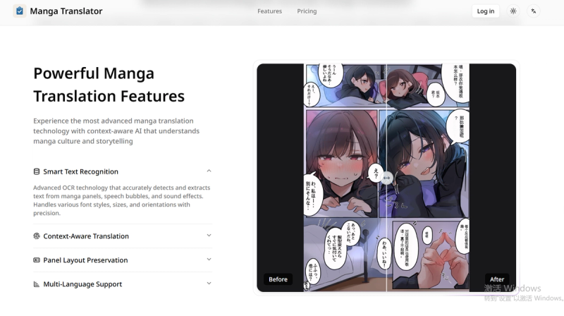 image of Manga Translator