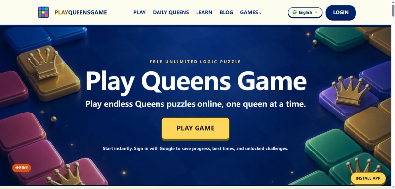image of Play Queens Game