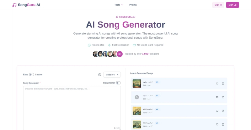 image of SongGuru.AI