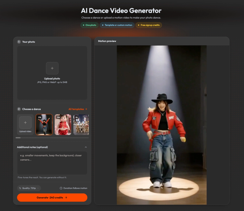 image of ReelMuse