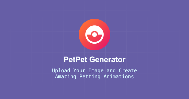 image of PetPet Generator