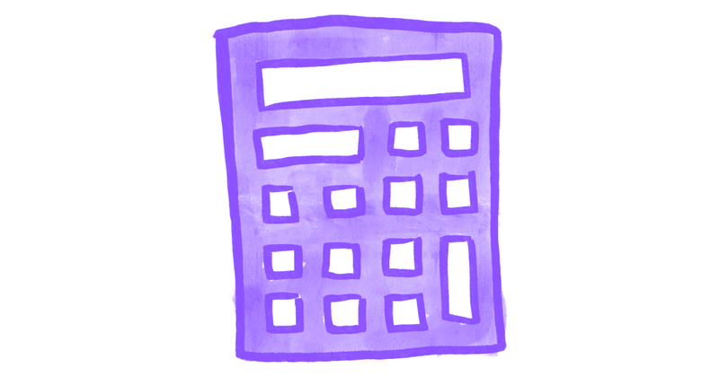 image of WhatTheCalculator