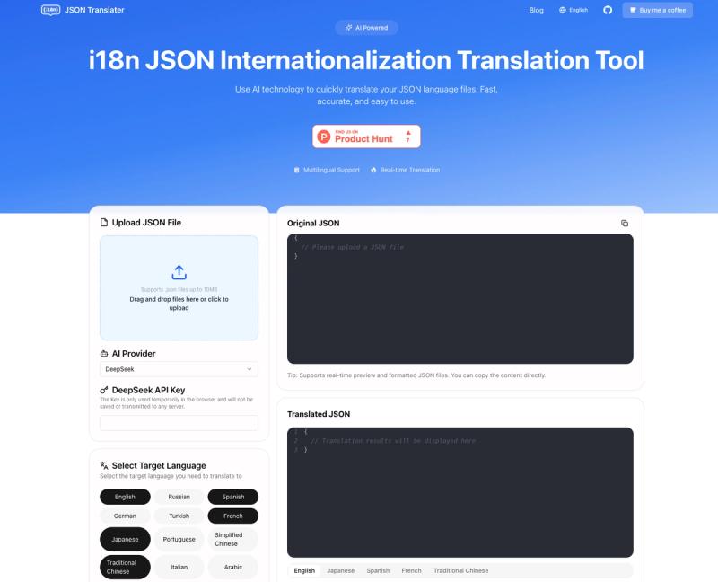 image of i18n JSON Translation Tool image of i18n JSON Translation Tool