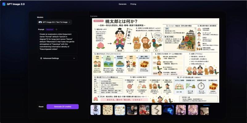 image of GPT Image 2.0
