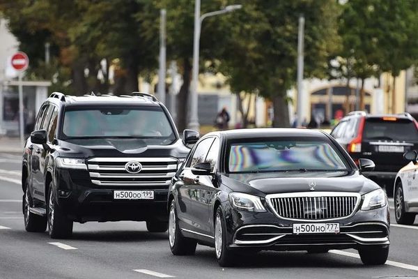 Délégations Officielles