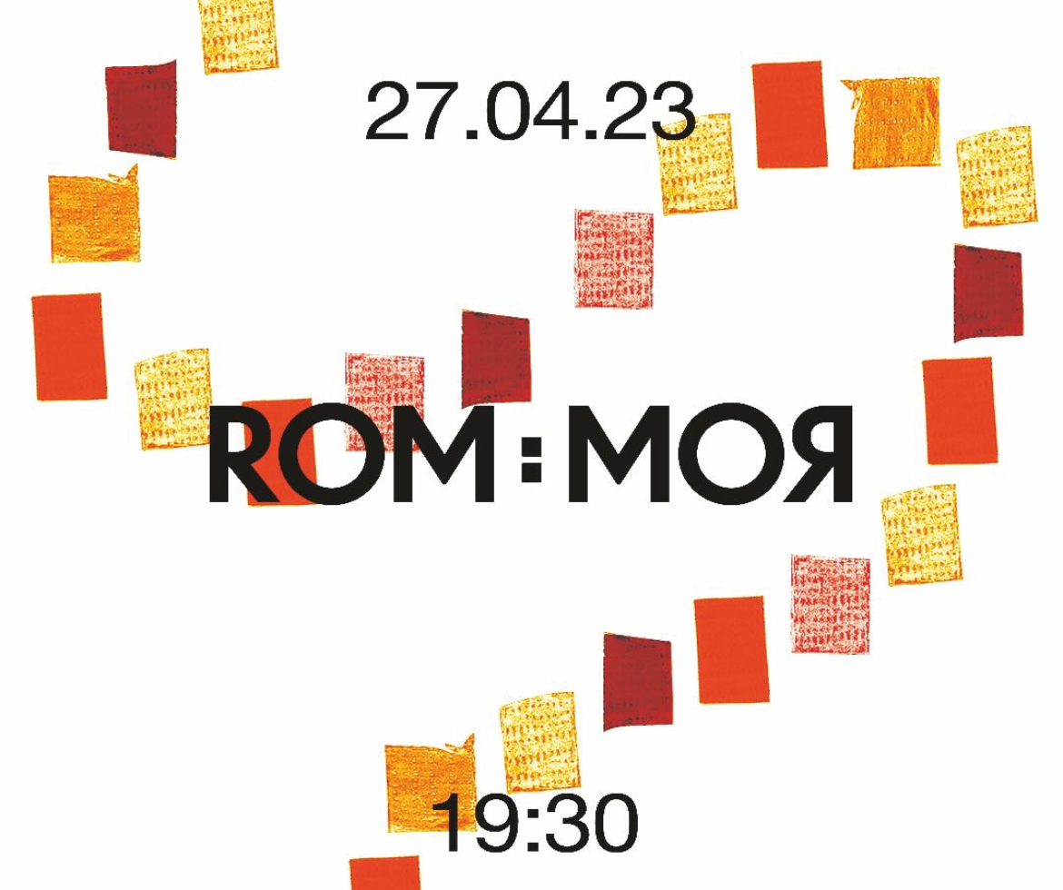 ROM:MOR