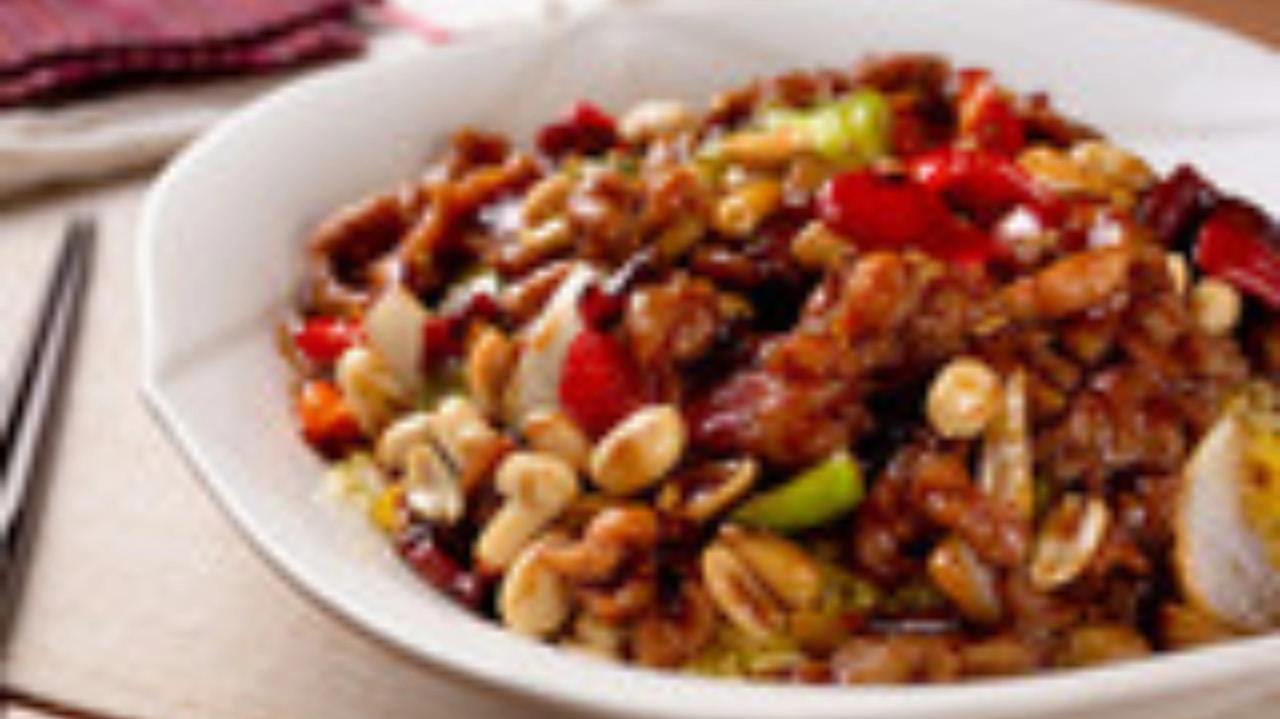 Cover Image for Kung Pow Chicken