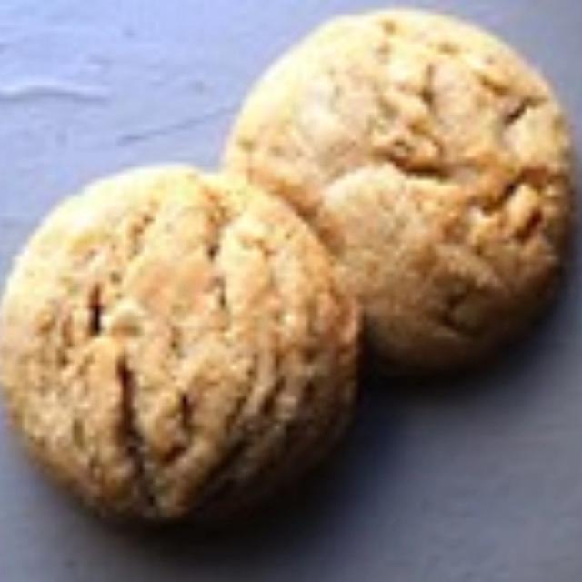 Thumbnail image for Soft and Chewy Peanut Butter Cookies