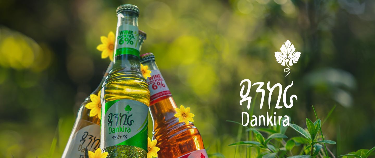 Dankira