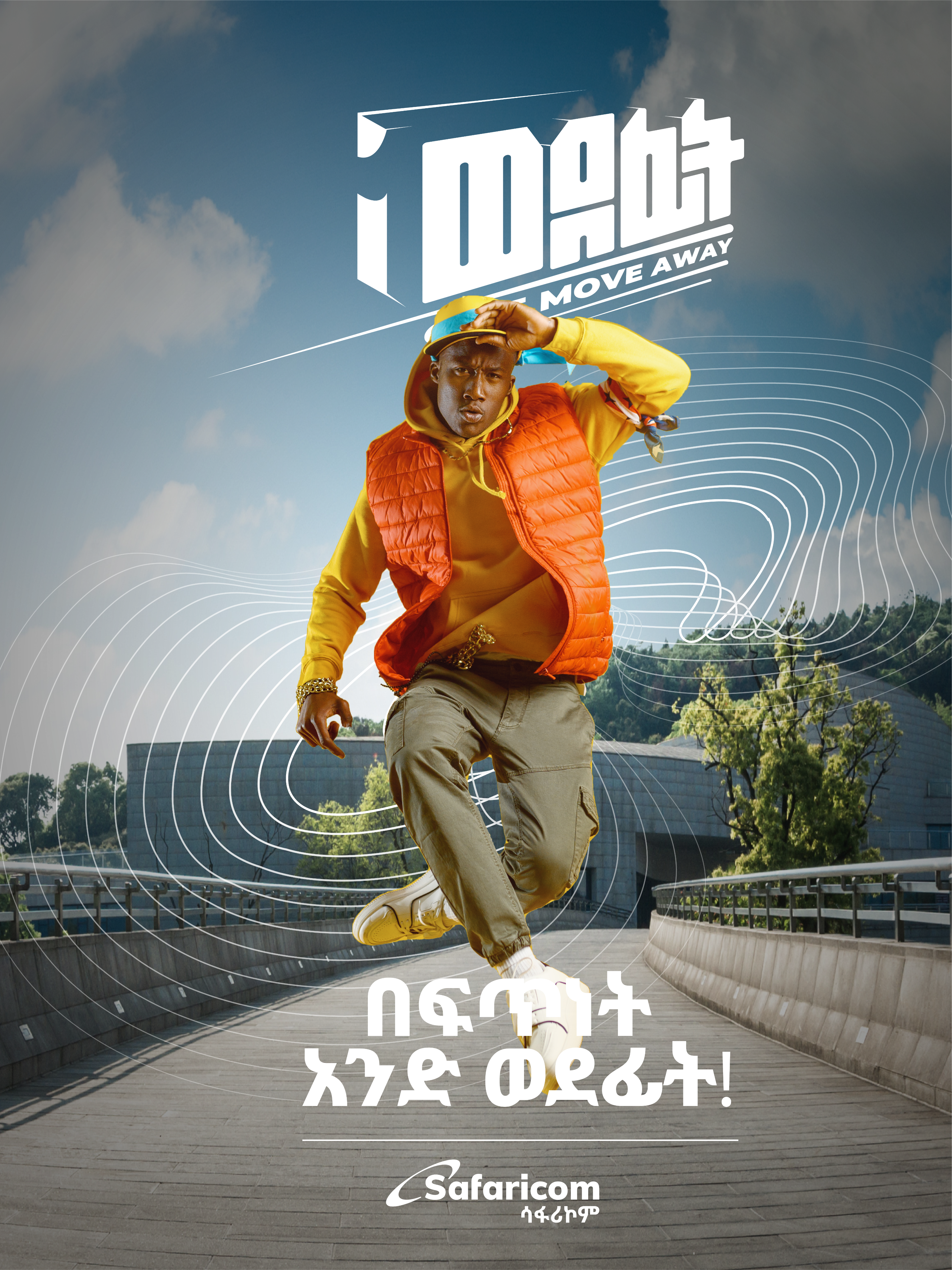 featured In image