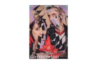 The Company You Keep