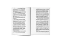 The Company You Keep