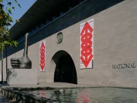 The Company You Keep