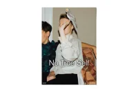 The Company You Keep