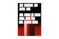 The Company You Keep