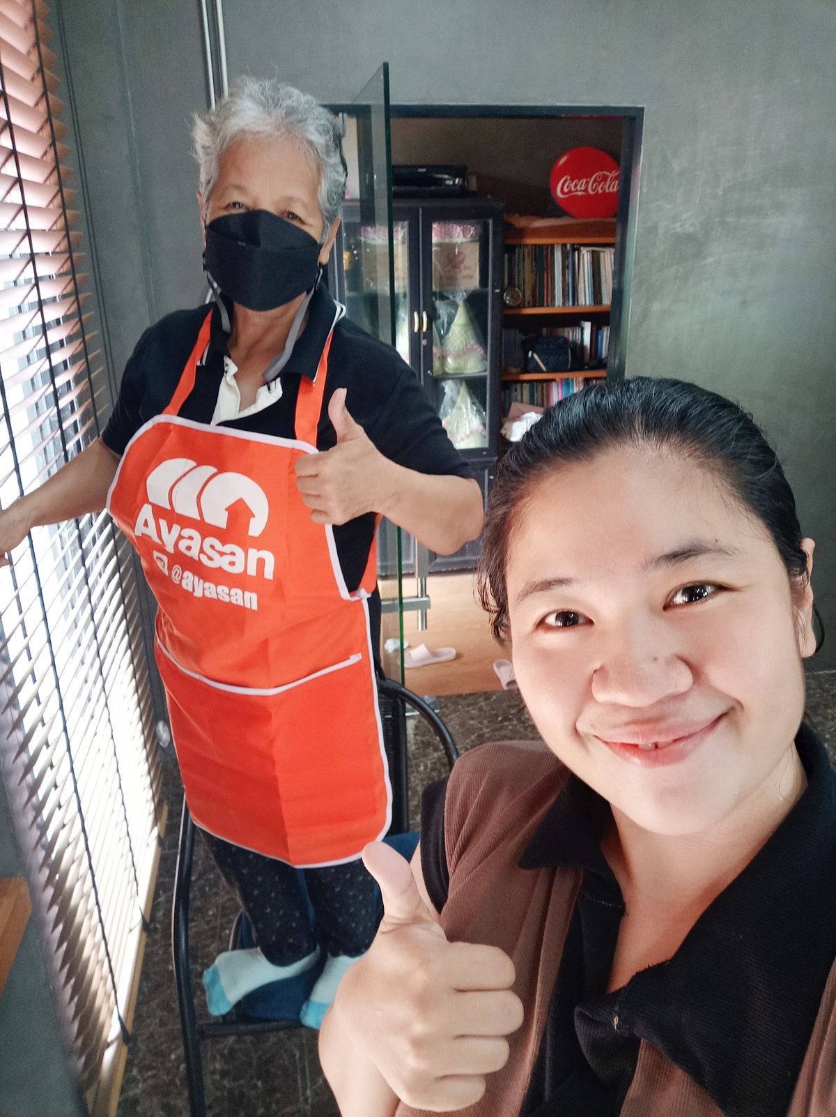 Ayasan Service  – Employment Tips