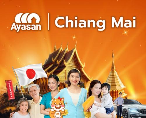 Ayasan บริการโฮมเซอร์วิสสัญชาติญี่ปุ่น เติบโตอย่างก้าวกระโดด ผู้ใช้งานเพิ่มขึ้น 2 เท่าภายใน 2 ปี พร้อมเปิดตัวสาขาเชียงใหม่ ตั้งเป้าขยายสู่ 9 ประเทศ