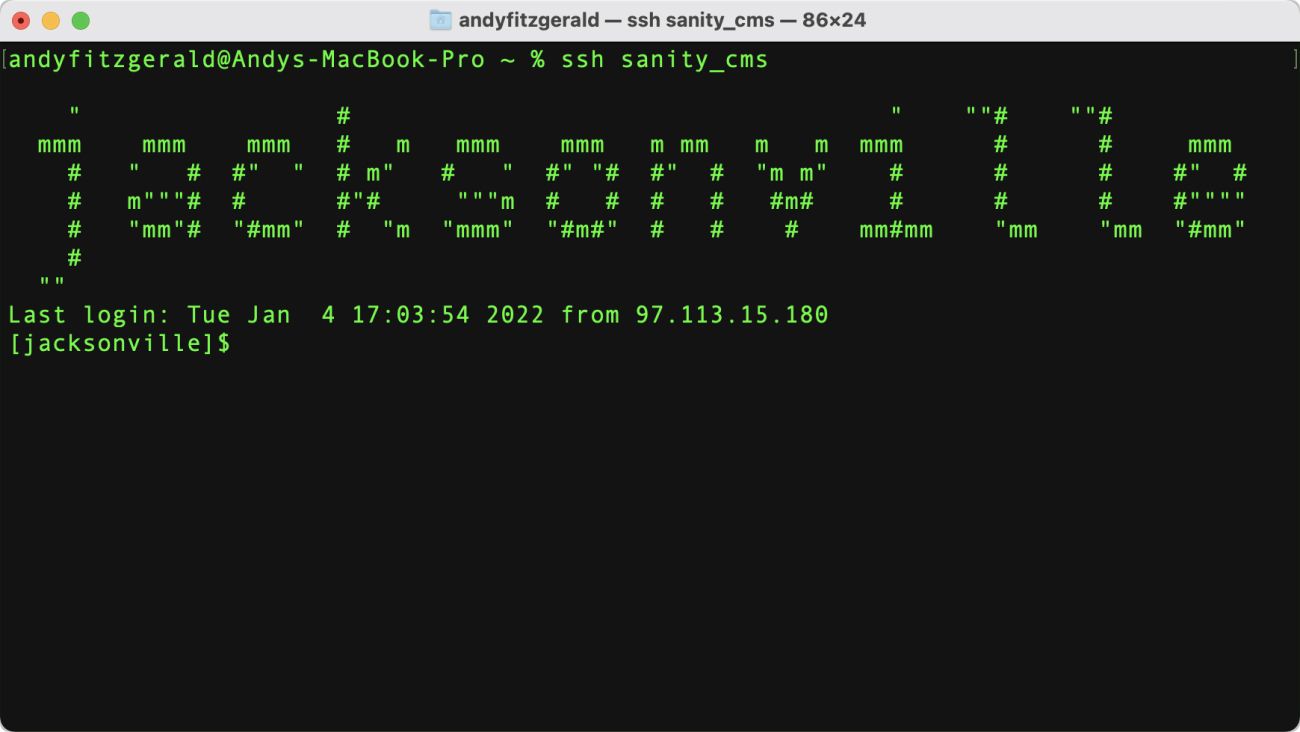 Screenshot of a terminal window showing successful DreamHost log in via simple SSH command