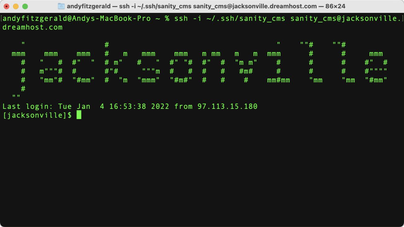 Screenshot of a terminal window showing the ASCII art generated when DreamHost has successfully been logged in to via SSH