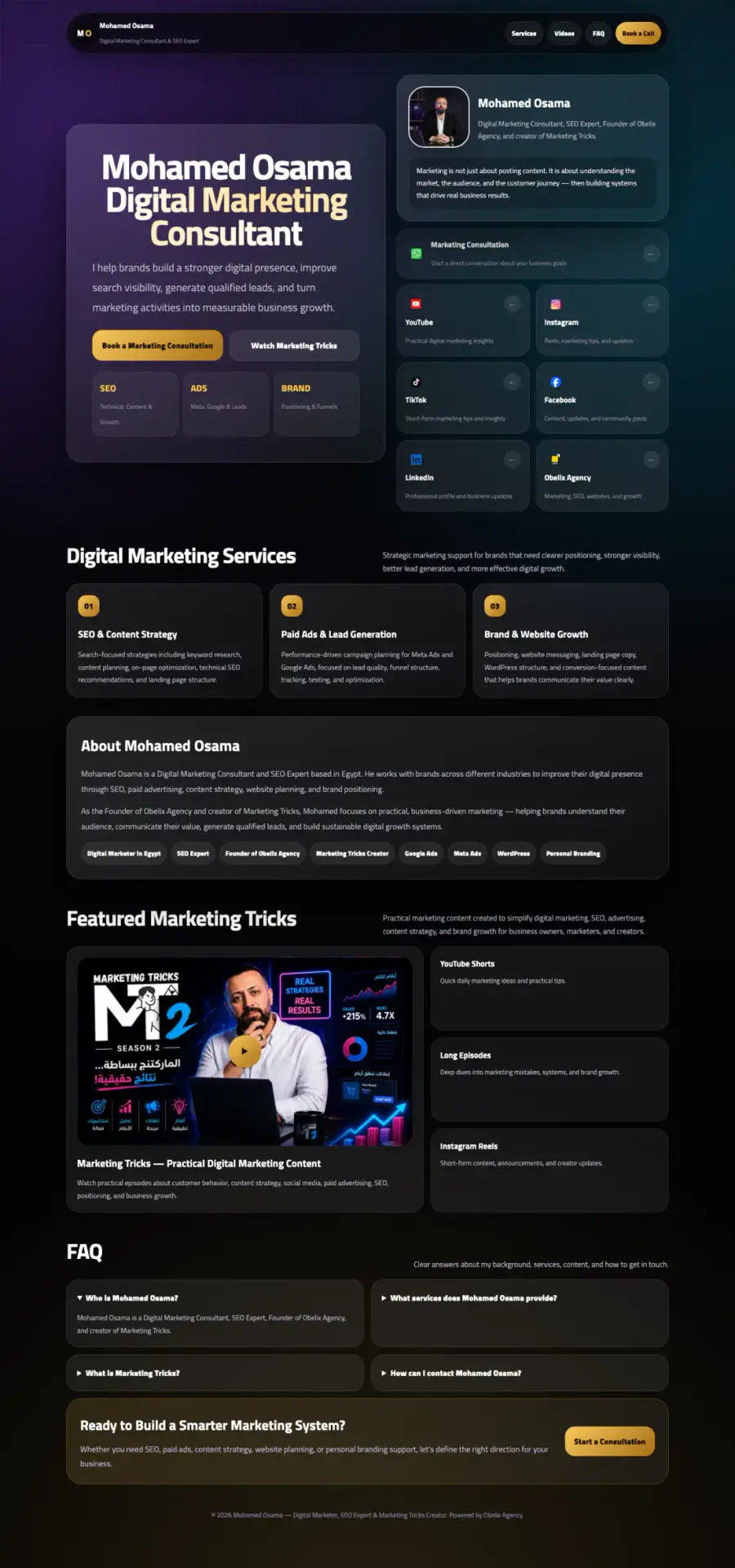 Mohamed Omando website preview
