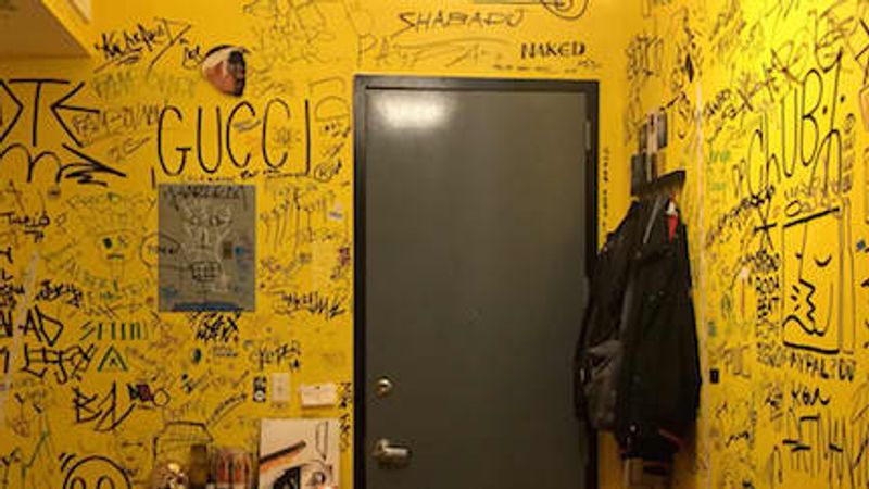 Listen To Nick Hook’s Debut Full-Length Album, Relatonships