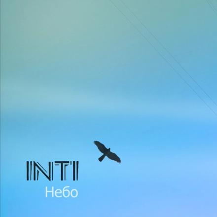 Inti