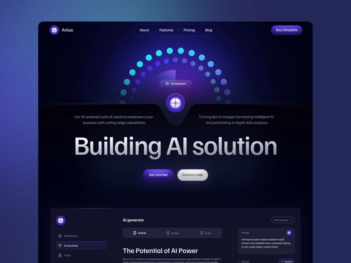 Anius screenshot 1