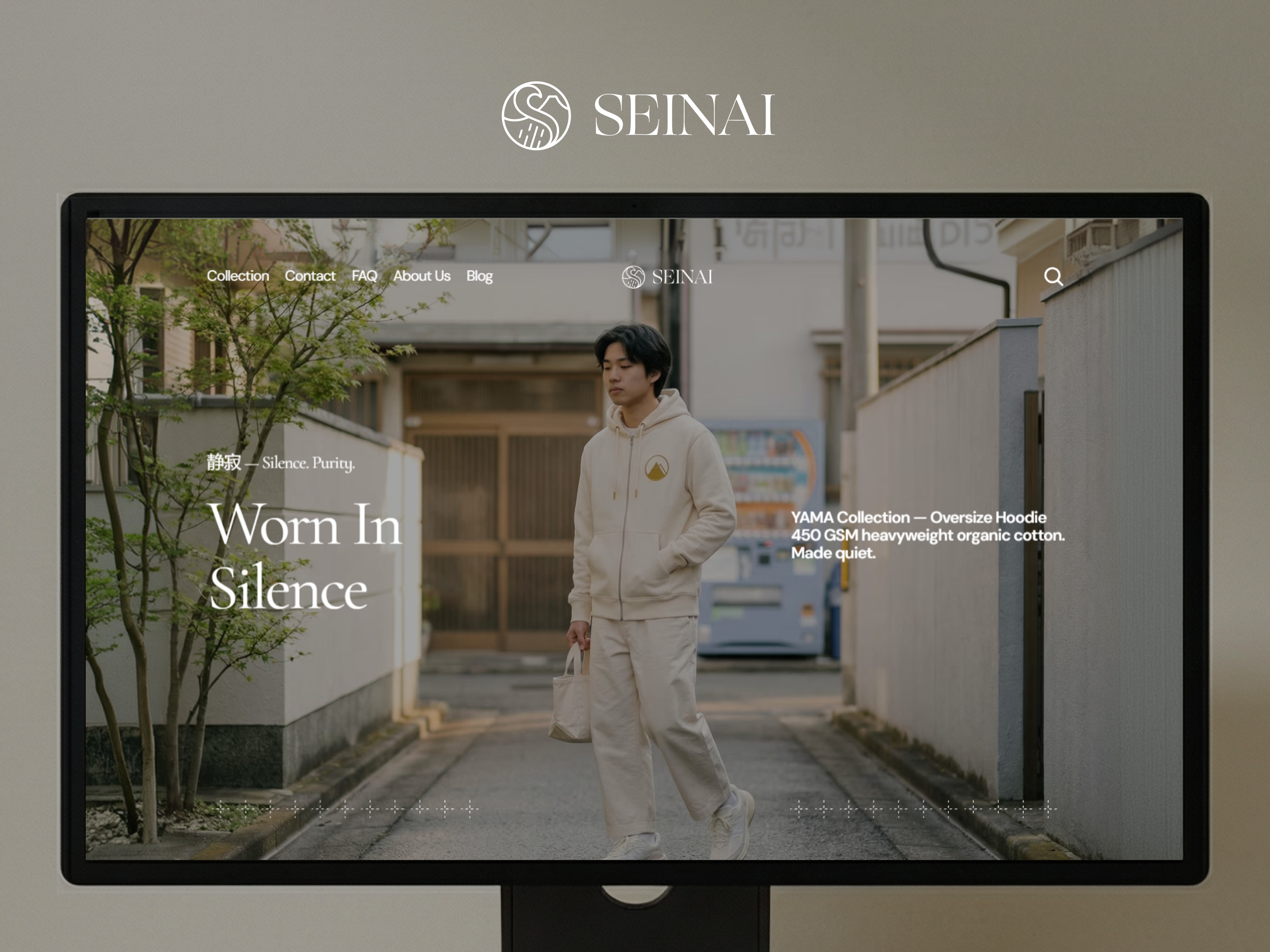 SEINAI
