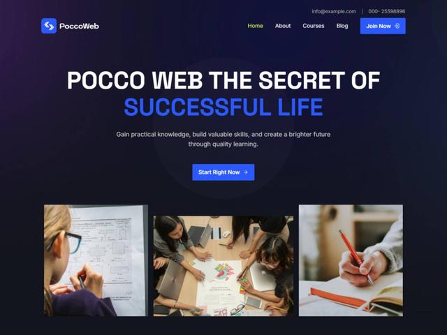 PoccoWeb