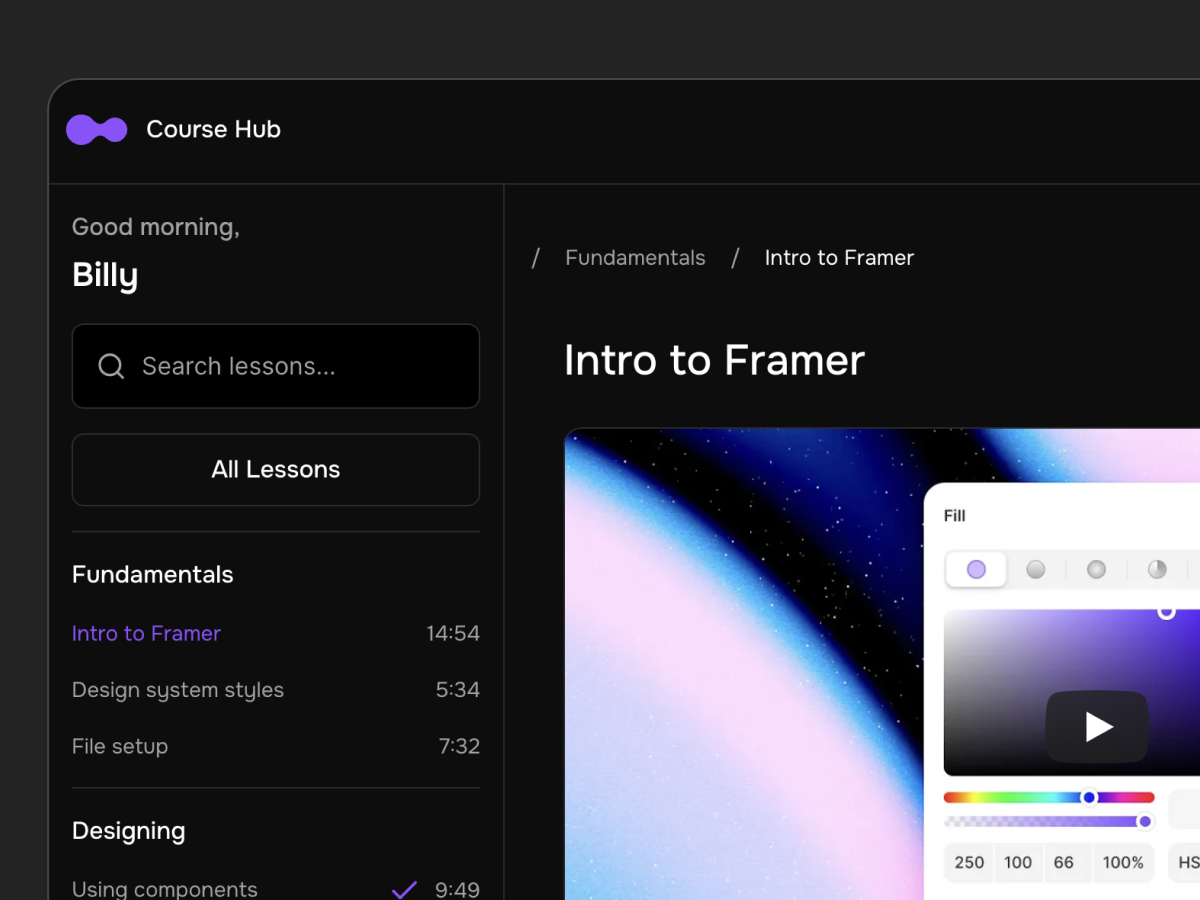 CourseHub screenshot 1