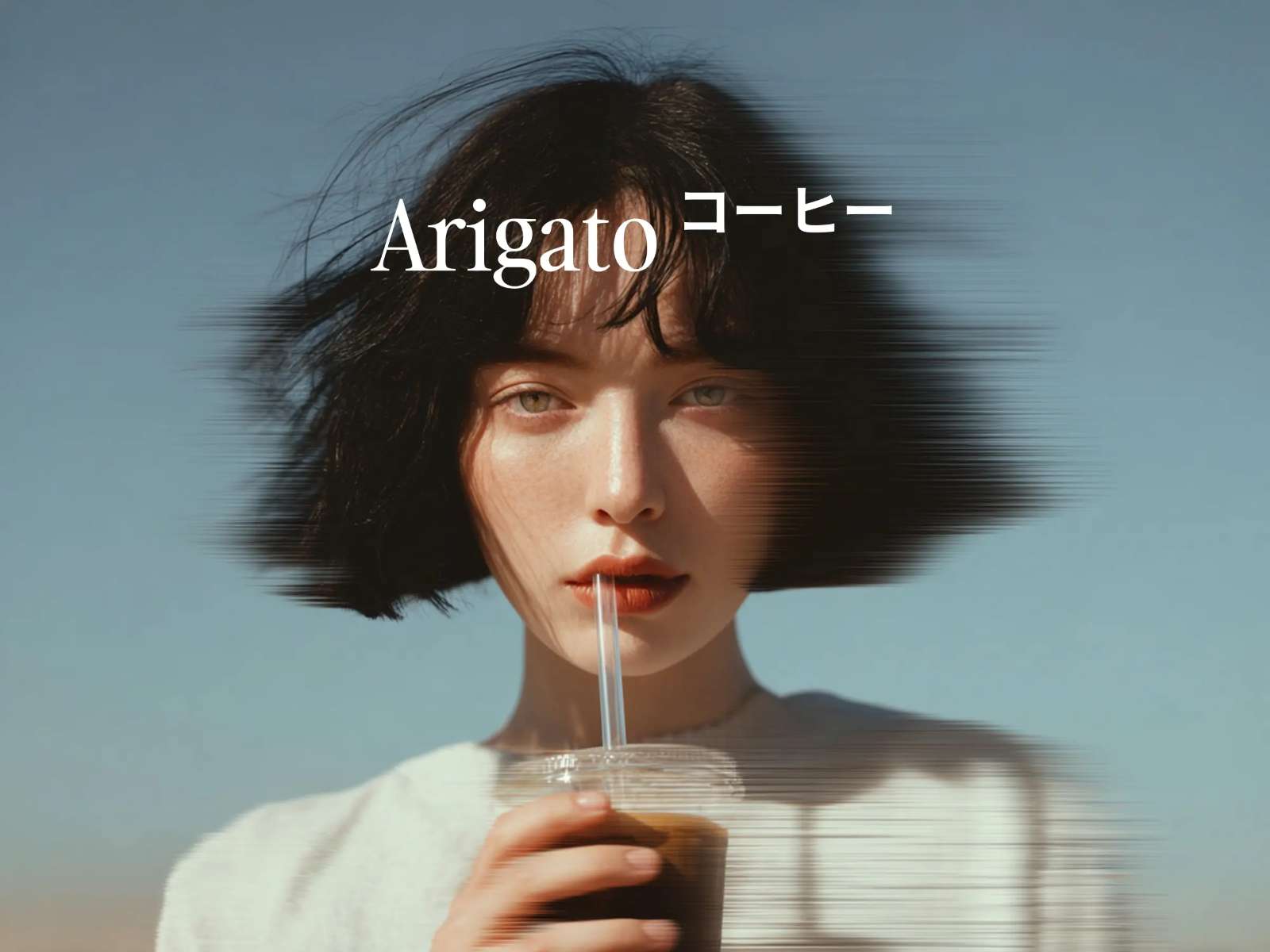 Arigato