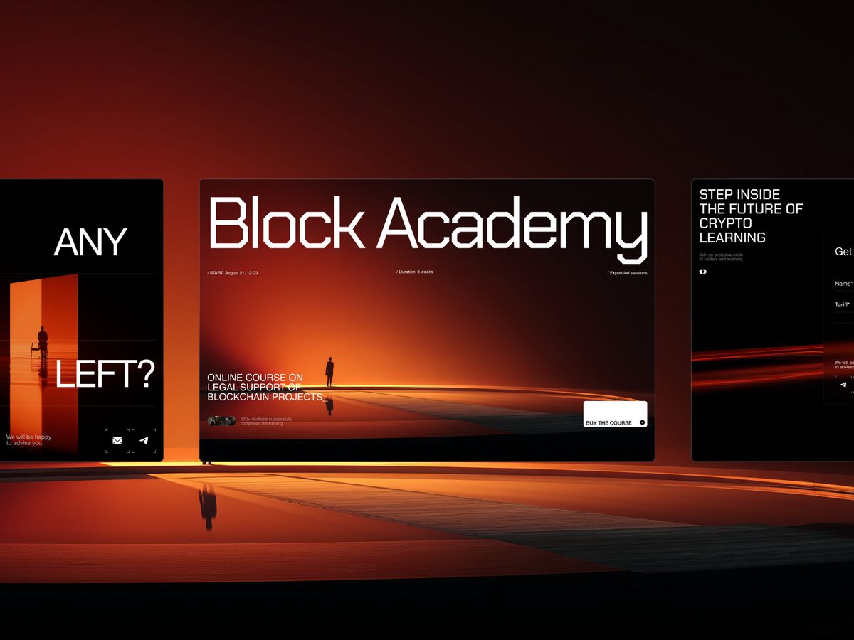 Block Academ screenshot 1