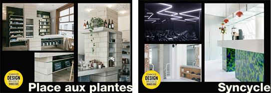 Award graphic pairing the Place aux Plantes and Syncycle interiors