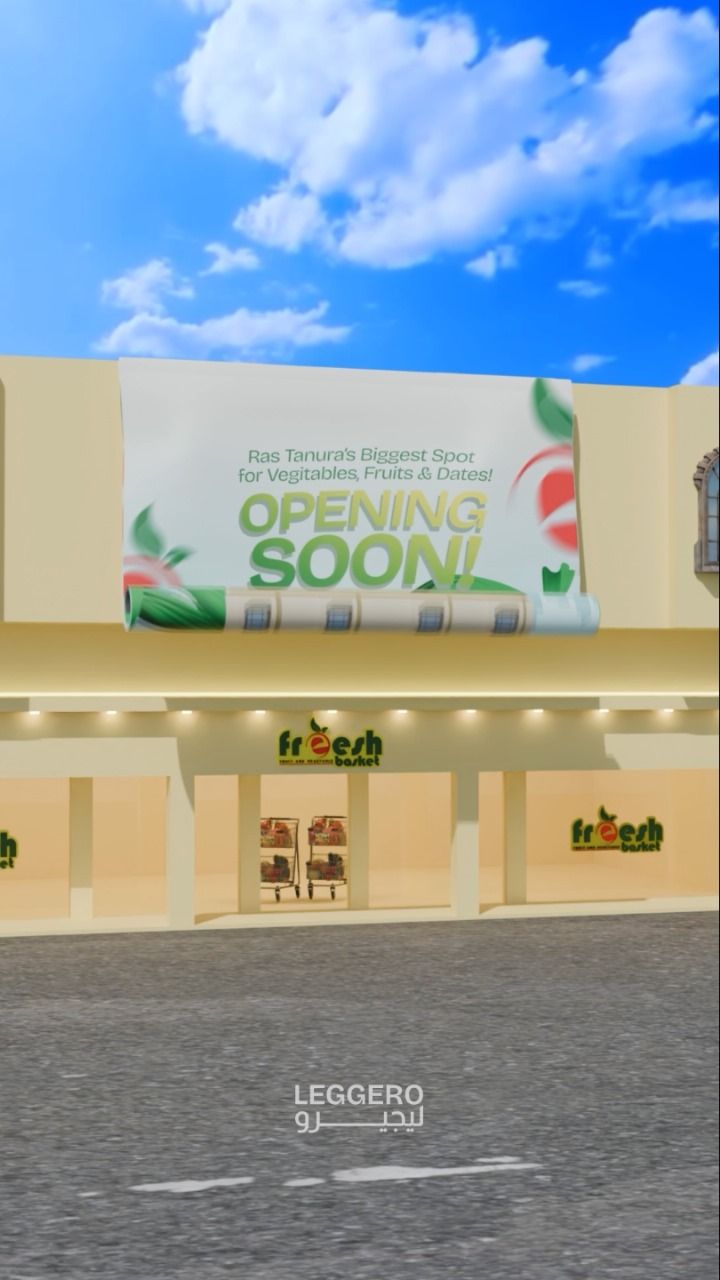 3D Animation