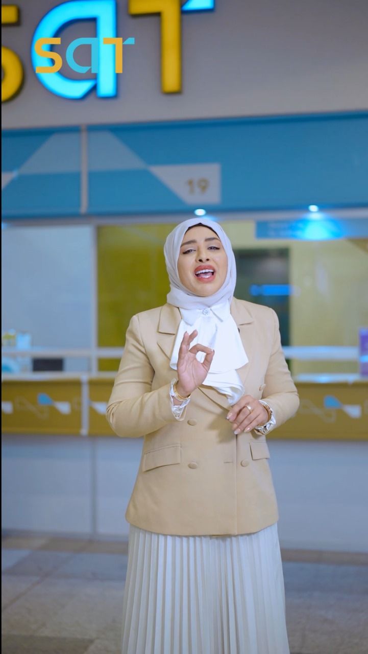 Sat Promotional Ad