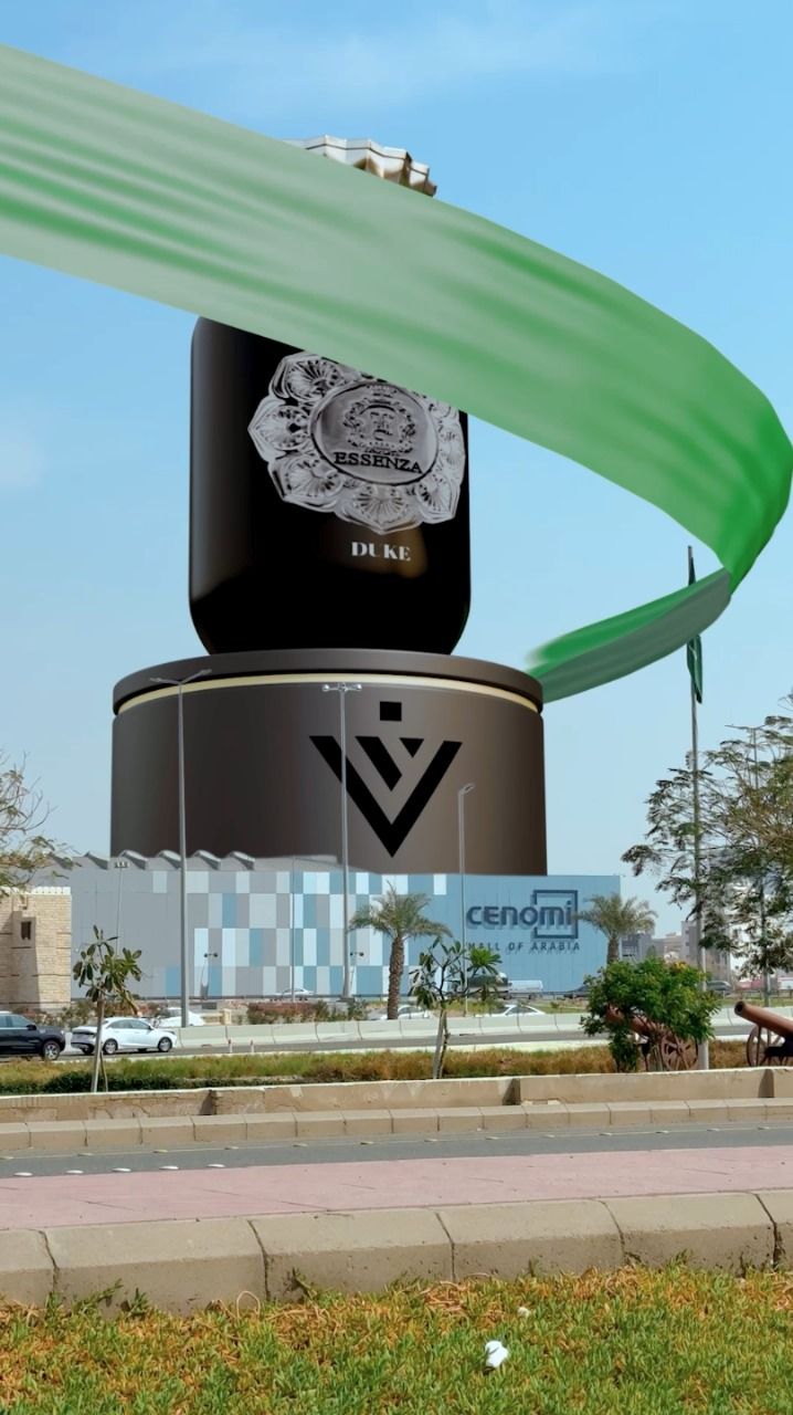 CGI Ad