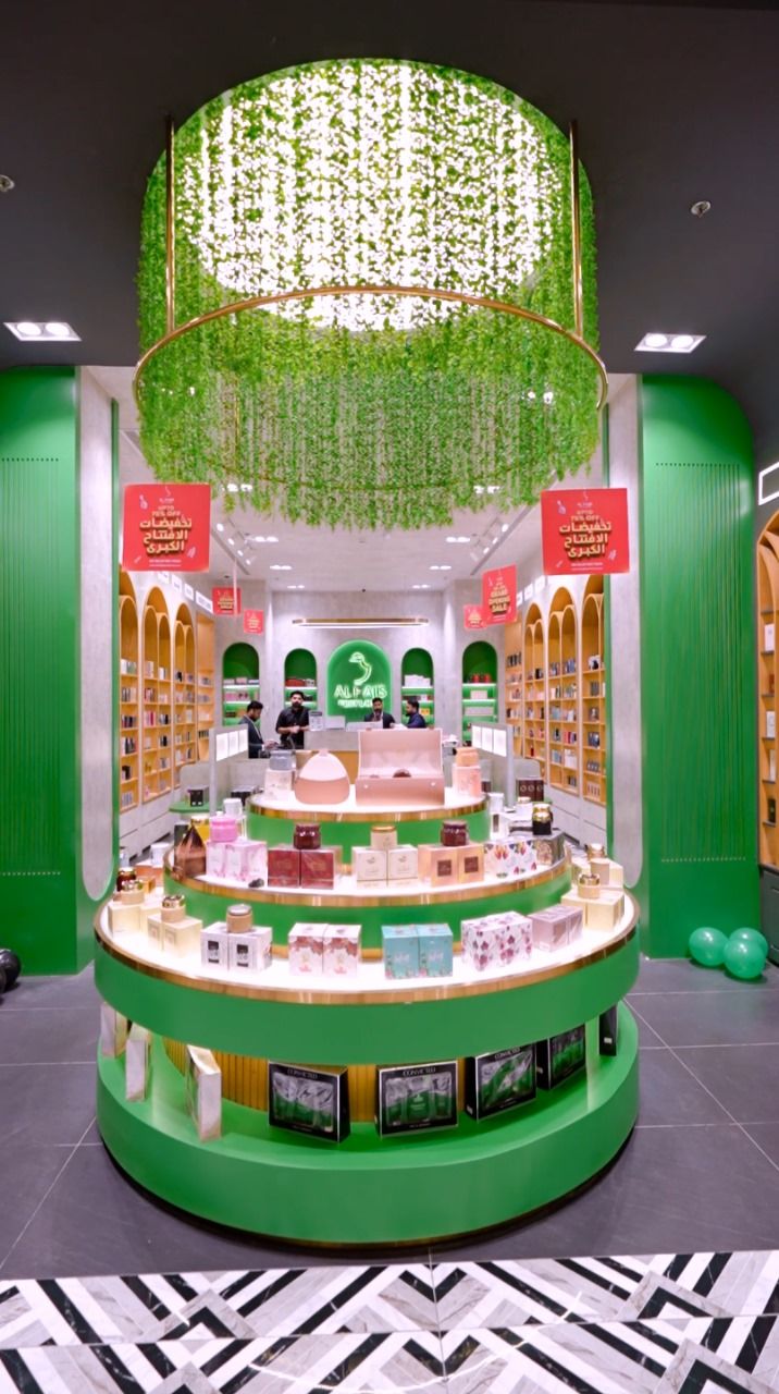 Al Hajiz Perfume Inauguration