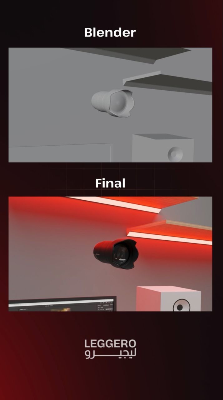 3D Animation