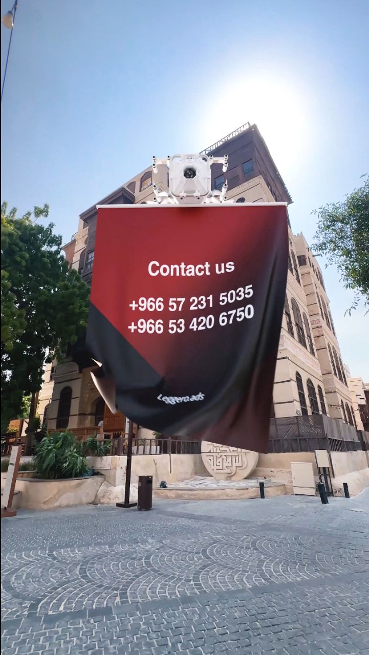 CGI Ad