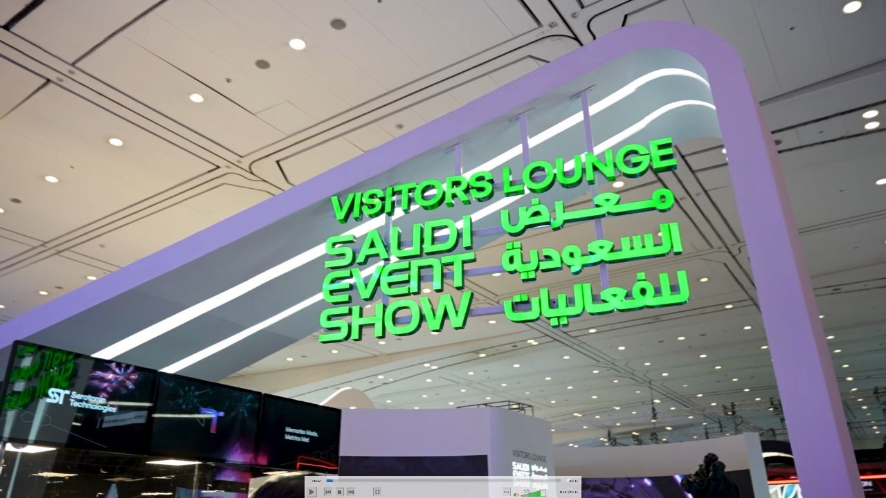 Saudi Event SHow