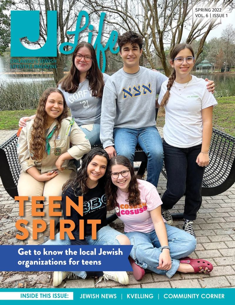 J Life Spring 2022 cover