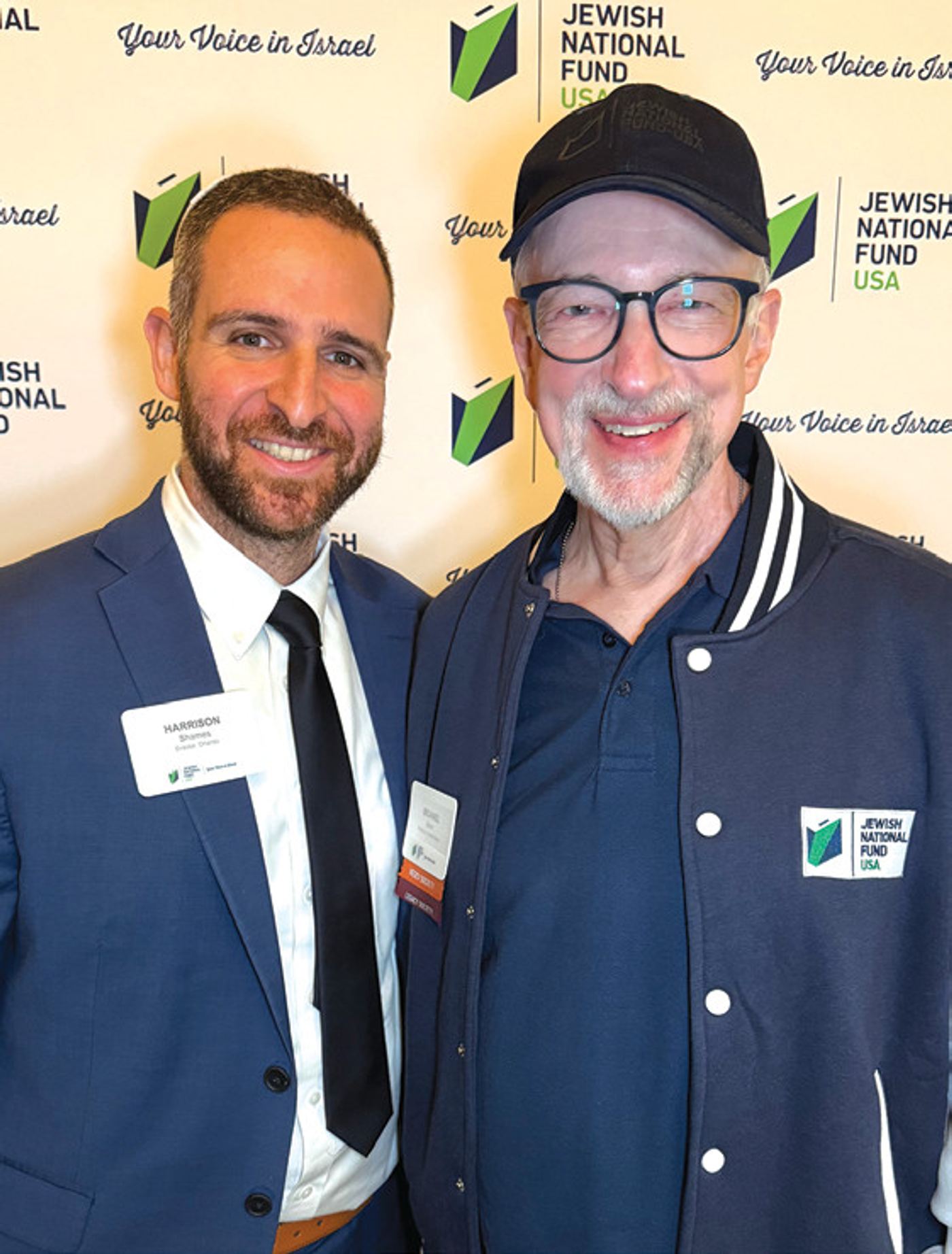 Harrison Shames, director of JNF-USA of Orlando, with Dr. Michael Beim, board president