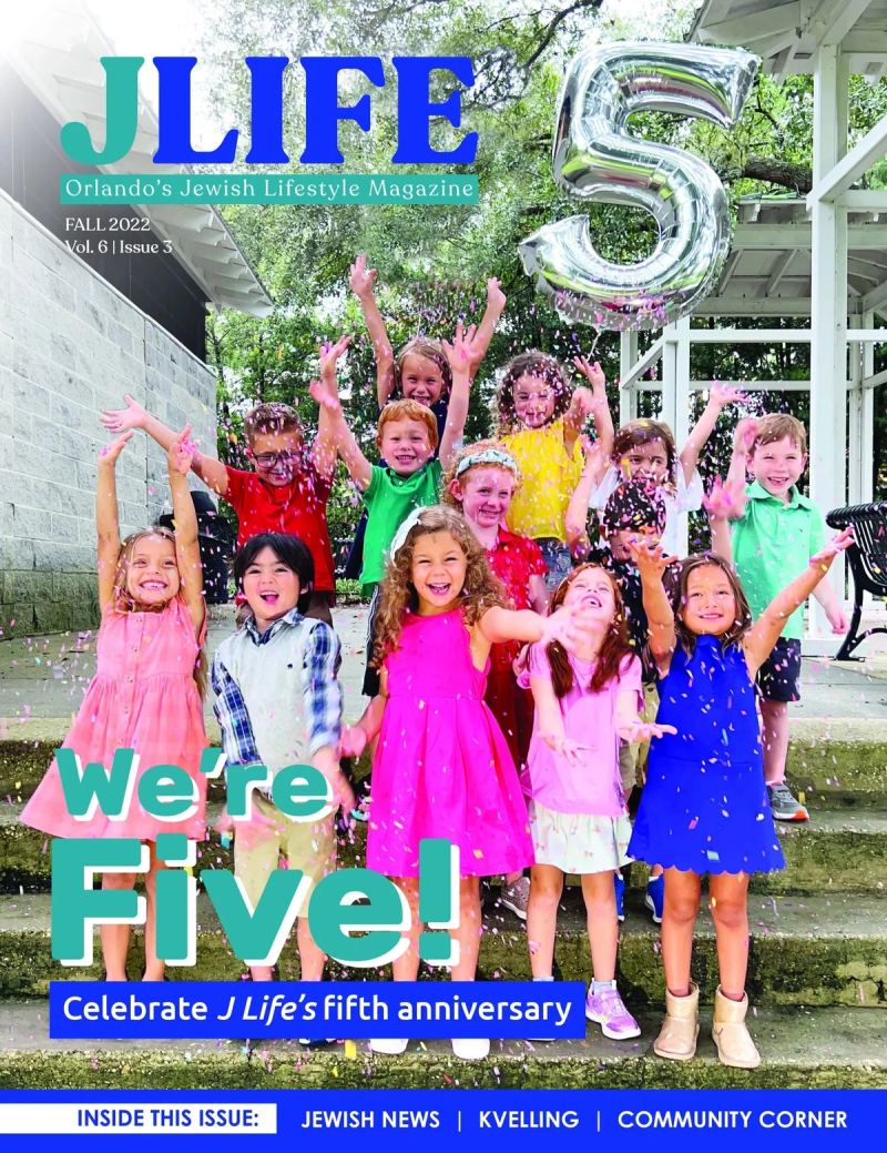 J Life Fall 2022 cover
