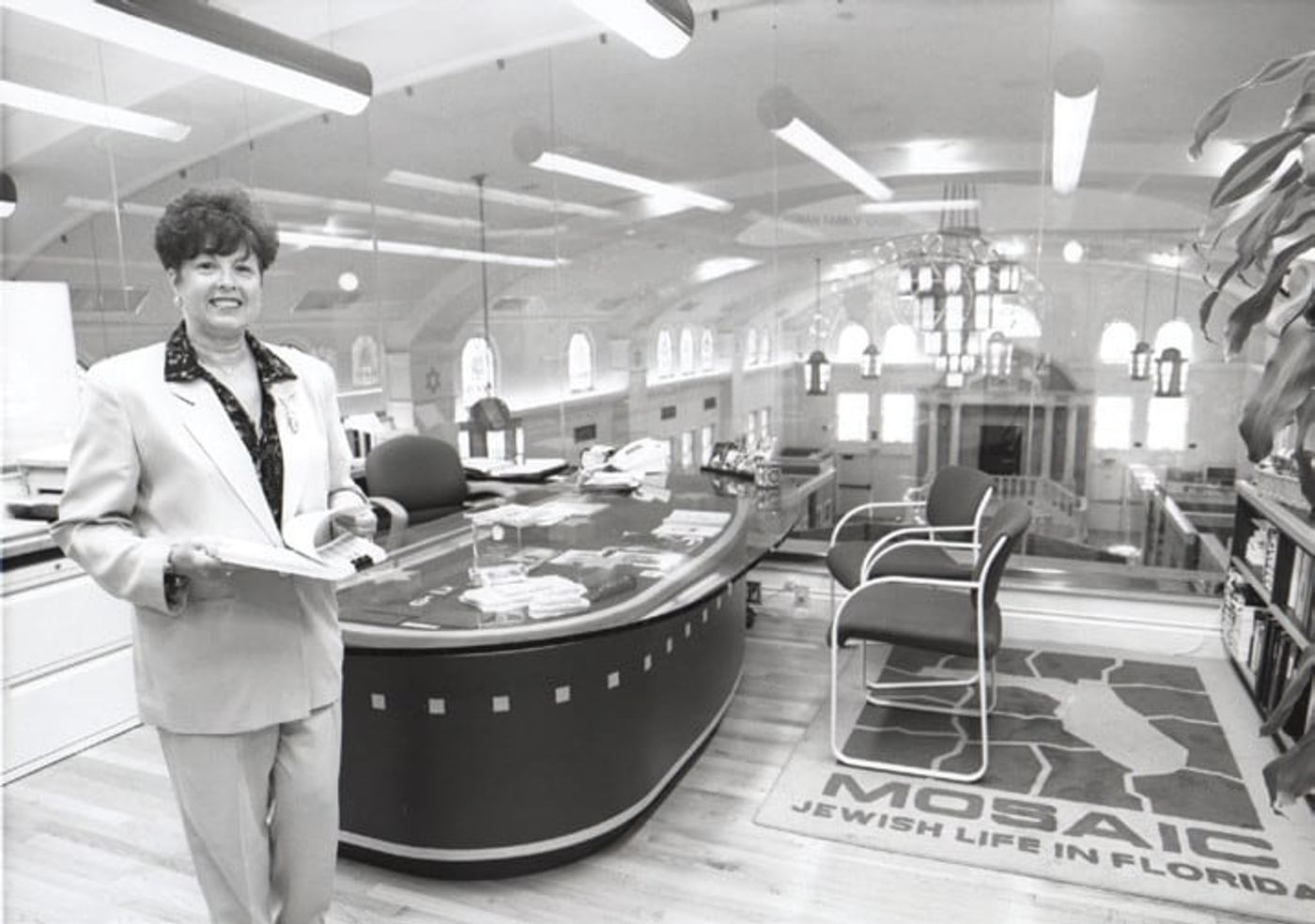 Marcia Jo Zerivitz in her museum office in 1997